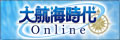 qCOnline